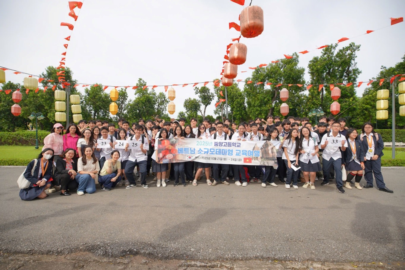 CHƯƠNG TRÌNH GIAO LƯU VĂN HÓA GIỮA TRƯỜNG THPT CHUYÊN CHU VĂN AN (VIỆT NAM) VÀ TRƯỜNG THPT CHOONGANG (HÀN QUỐC)