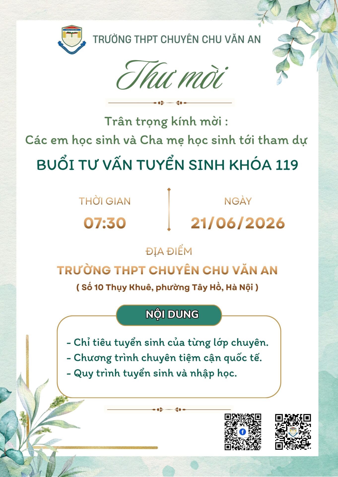 Thư mời buổi tư vấn tuyển sinh